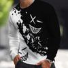 Long-sleeved T-shirt suitable for sports and leisure dual scenes - breathable and quick-drying fabric men's clothing