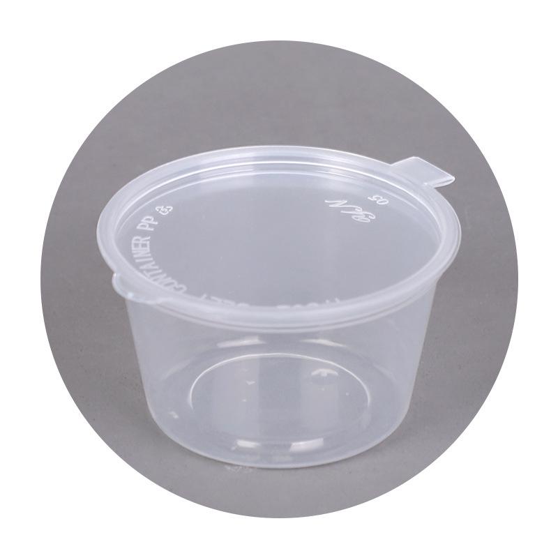 2oz Hong Kong Style Rectangular Chili Oil Slime Sauce Cup - Disposable Seasoning Dish