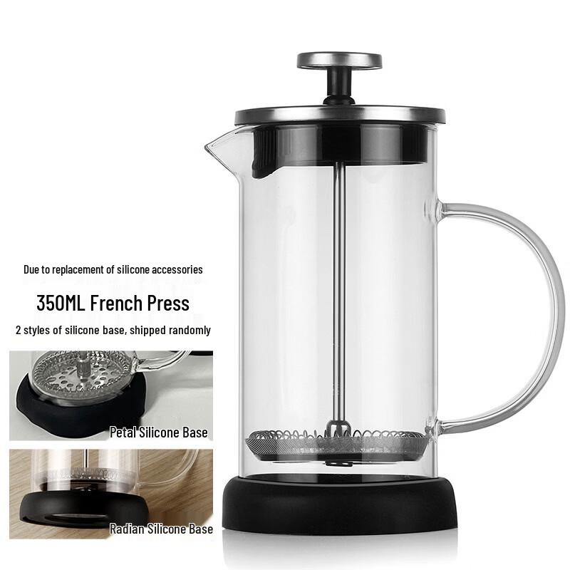 TLXT Glass French Press Coffee Maker