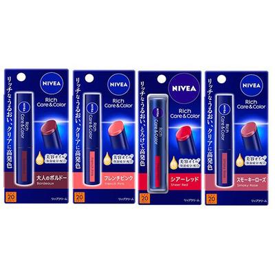NIVEA Rich Care & Color Balsamo Labbra 2g [Tutti e 4 i Colori]- Cura Labbra Idratante e Colorato