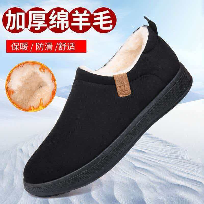 Schneestiefel für Herren, neue Winter-Schneestiefel aus Samt, dicke Schneestiefel für Herren, Baumwollschuhe für Herren, warme Winterschuhe, große Baumwollschuhe