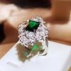 Luxury Full Diamond Princess Square Ring Emerald Simulation Open Ring Female Tourmaline Copper