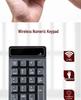 Portable Waterproof Wireless 19-Key Digital Keyboard with Mechanical Feel for Financial Accounting and Password Input