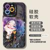 Clown woman Apple 17 mobile phone case iPhone16promax new 15pro dark purple 14 all-inclusive 13 silicone 2