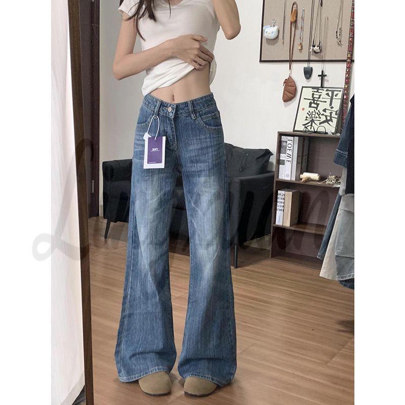Women s Petite Bamboo Texture Low-Waist Micro-Flare Jeans - Autumn Wide-Leg Bell Bottoms XS