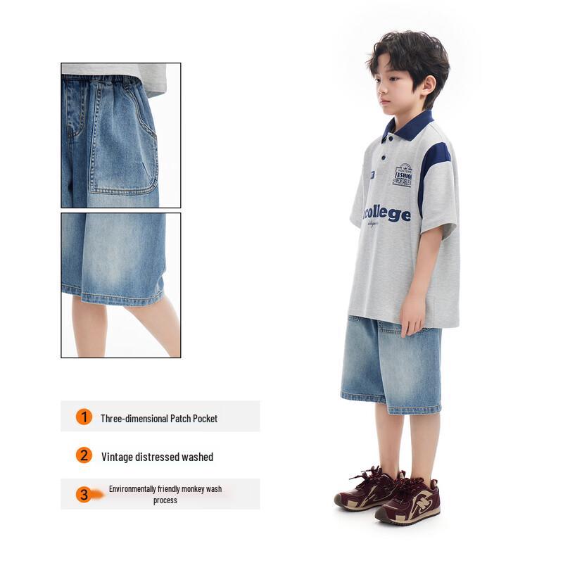 Boys' Casual Denim Shorts