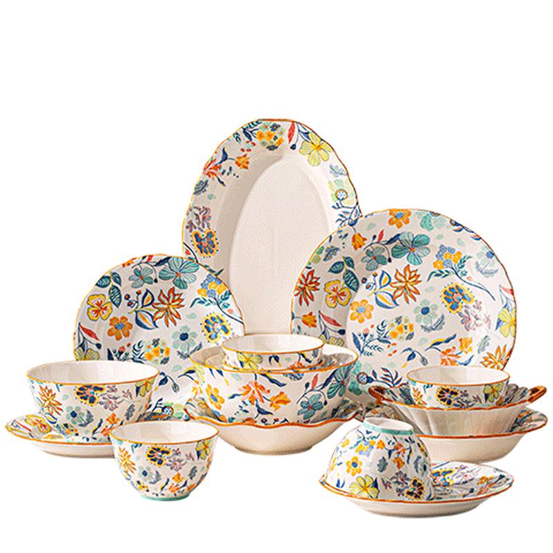 Peiersen Chinese Ceramic Dinnerware Set