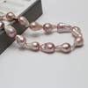 1String, Luxury Natural Shell Mother of Pearl Beads, 12-15mm, Baroque Irregular Loose Spacer Beads for Jewelry Making DIY, Women Wedding Crafts 36cm