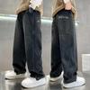 Calças Jeans de Outono para Meninos Calças Sólidas de Cintura Elástica Jeans Infantil Calças Soltas de Perna Larga Calças Retas Casuais para Adolescentes