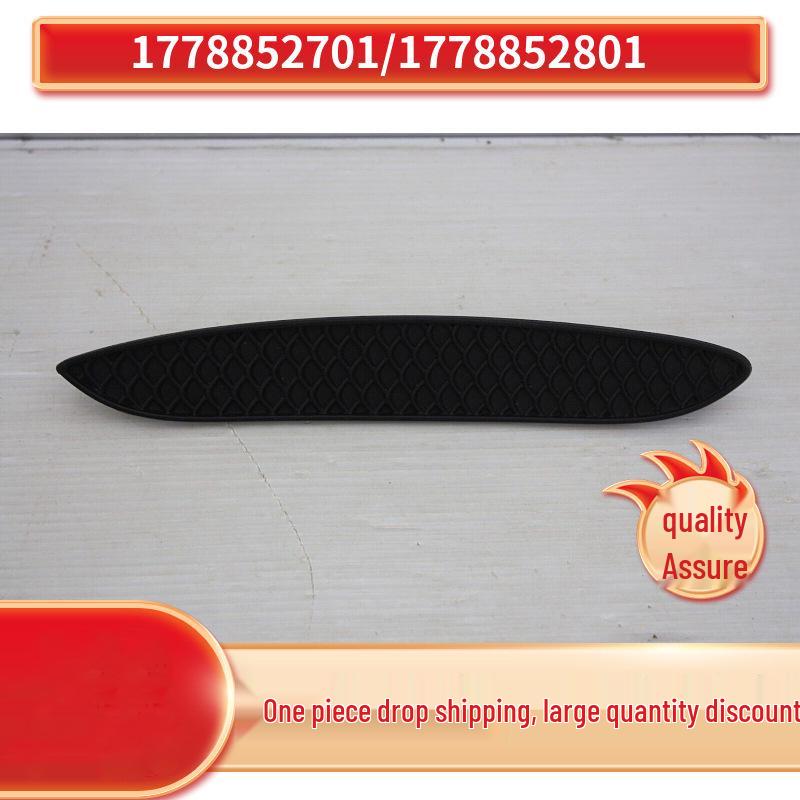 

Rear Bumper Lower Grille for Mercedes-Benz A200 (1778852701, 1778852801) Right 1778852801