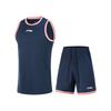 Professional Basketball Series Simple Comfortable Fashion Trendy Casual Sports Basketball Suit Men Suit AATU043-4