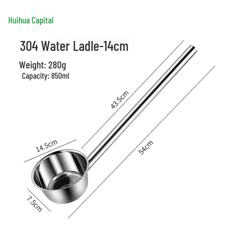 

HUIHUADU Thick 304 Stainless Steel Kitchen Ladle & Pot