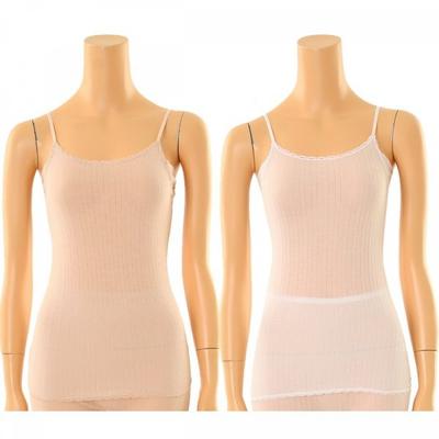 100  Cotton Refreshing Cami  Wlg2521 