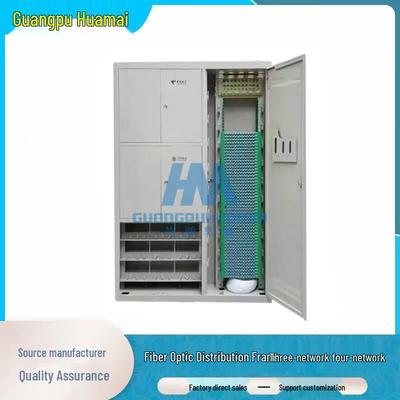 GPHMTEL ODF Optical Fiber Distribution Cabinet
