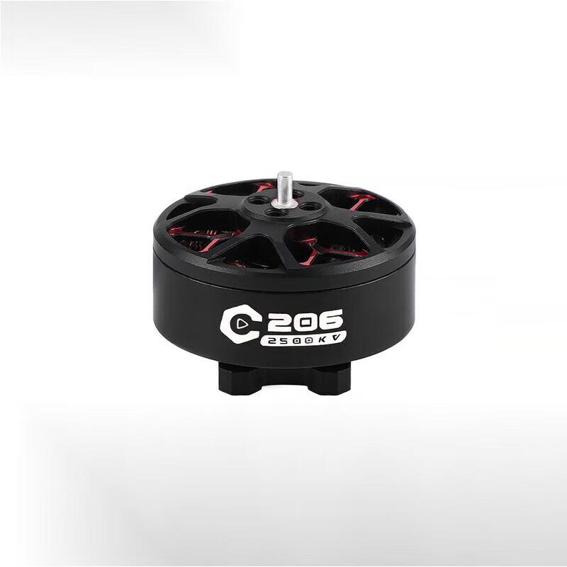 AXISFLYING C Series FPV Drone Brushless Motor (CN version)