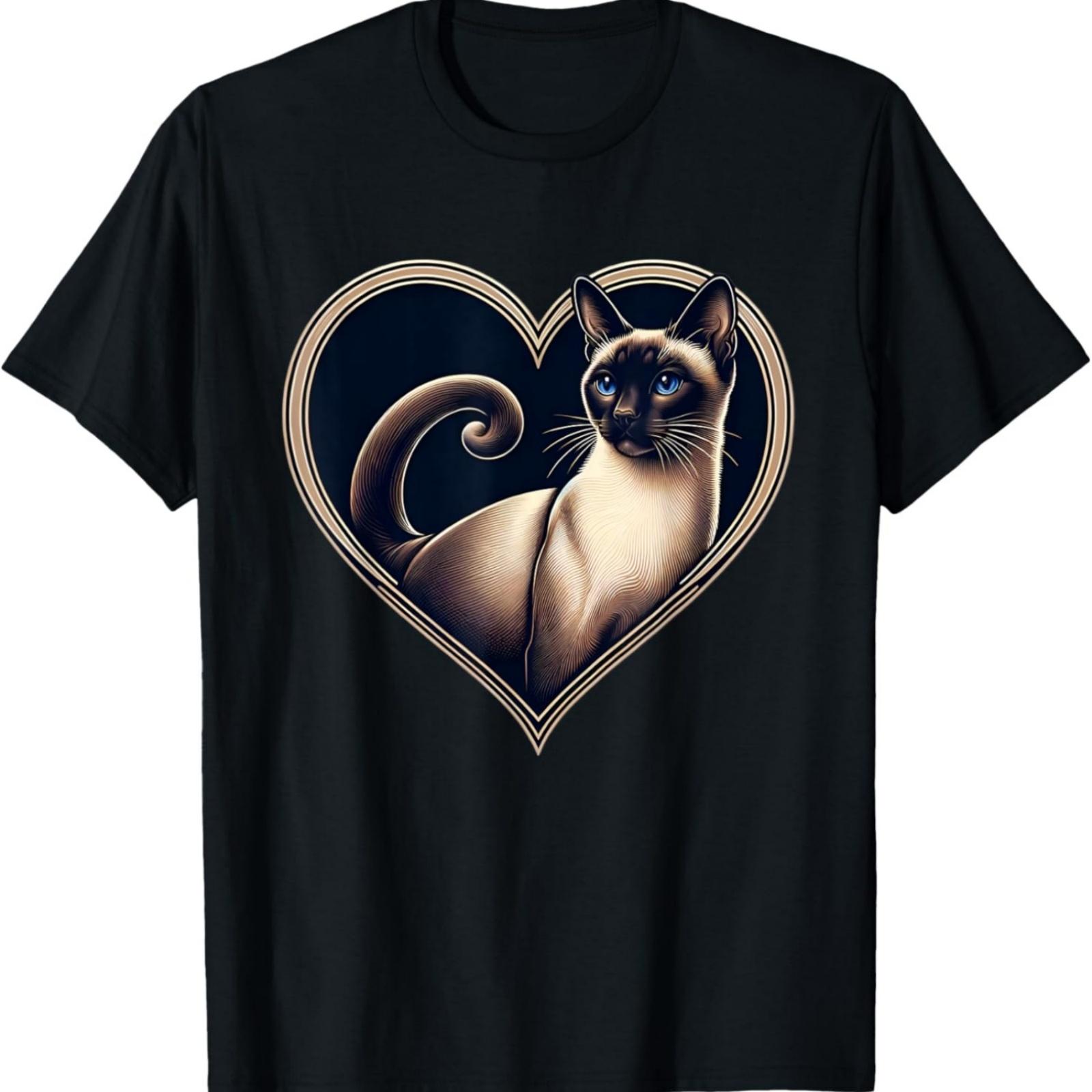 Love Siamese Cat Heart T-Shirt XXXXXL разноцветный