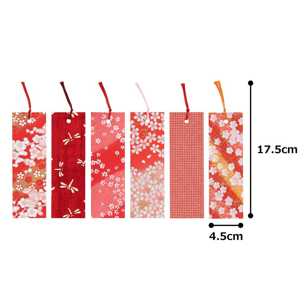 Kawasumi Washi Yuzen Washi Red Pink Flower 17 Sheets Stencil-Dyed Bookmarks, + + Kyo-Yuzen Butterfly,
