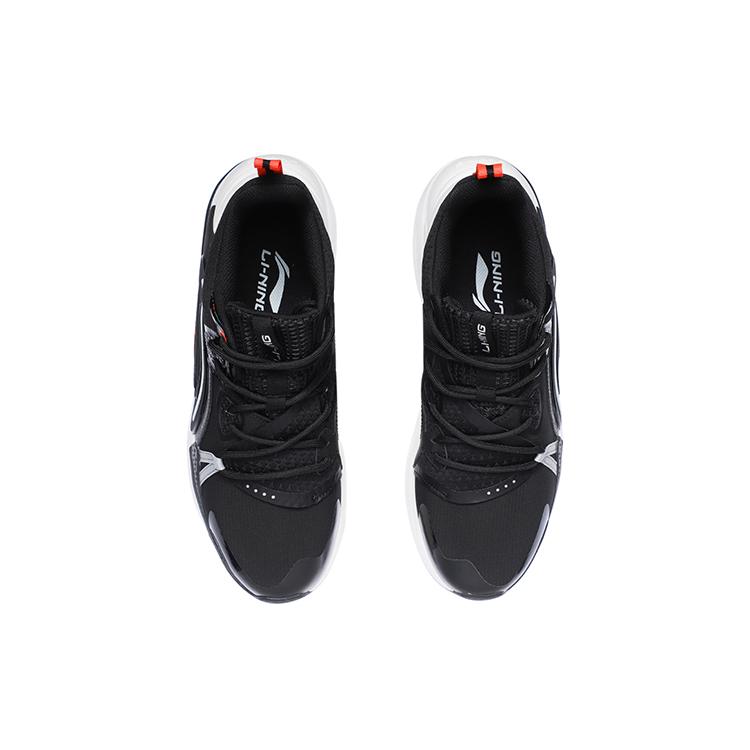 Li Ning Spark Casual Shoes Unisex Mid Top Black/Silver AGLR015-3
