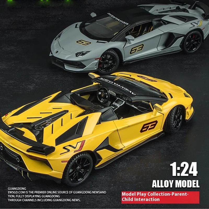 1/24 Scale Lamborghini Aventador SVJ63 Alloy Sports Car Diecast Metal Model Sound & Light Pull Back Childrens Toy Exquisite Decoration