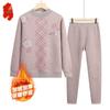Fengxiao Women's Velvet-Lined Thermal Set for Seniors