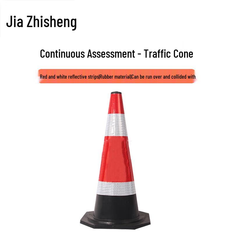 Конусный маркер