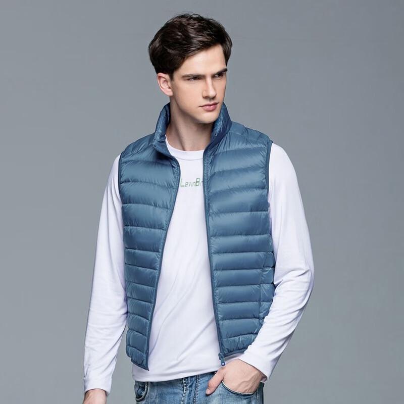 Tri-polar Herren Leichte Daunenweste mit Stehkragen TP9108