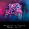 Genuine Xbox Wireless Controller Special Edition (Heartbreaker)