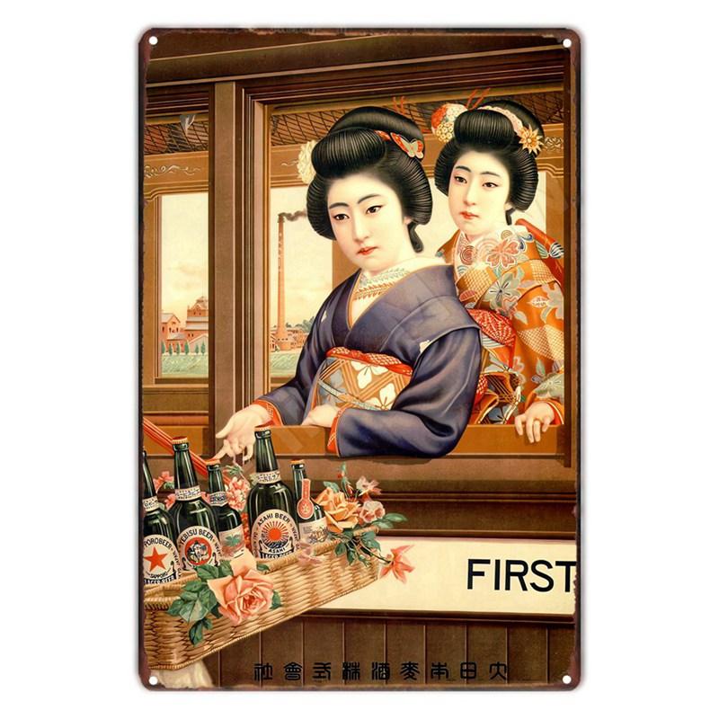 Vintage japonský plechový cedule na pivo Nástěnná umělecká dekorace Plakát Cedule na světlé pivo pro kuchyň bar klub domácí dekorace Kovová billboard