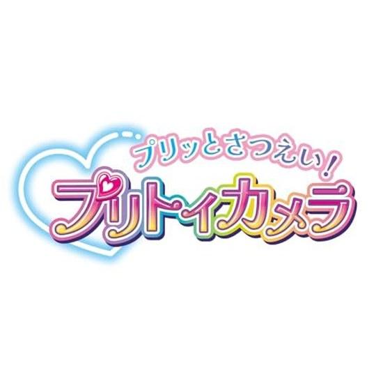 BANDAI Kimi Idol Precure Puritto Satsuei Purito Camera Suitable ages 3 up