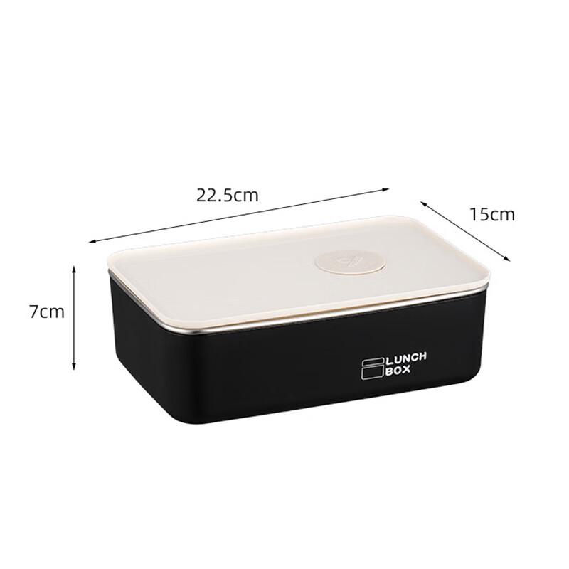Ru Han 304 Stainless Steel Bento Lunch Box Set