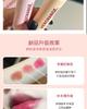 Pink Tube Moisturizing Tinted Lip Balm Hydrating Nourishing Lip Care For Women