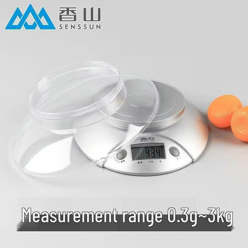 Xiangshan EK3550 Digital Kitchen and Jewelry Scale (CN version)
