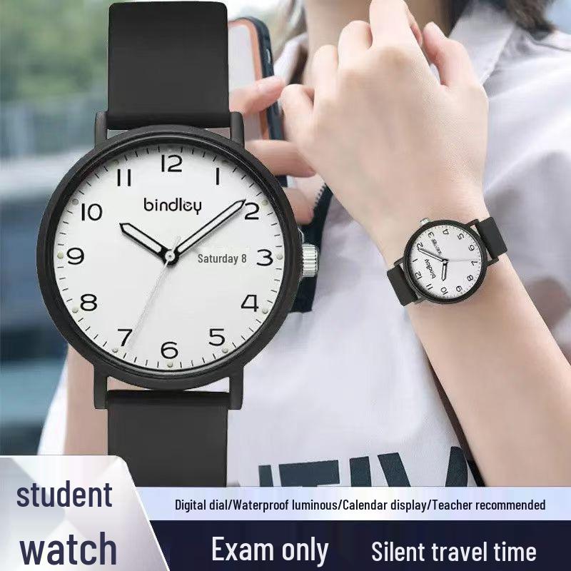 2025 Student Silent Quartz Waterproof Watch - Unisex for Middle/High School