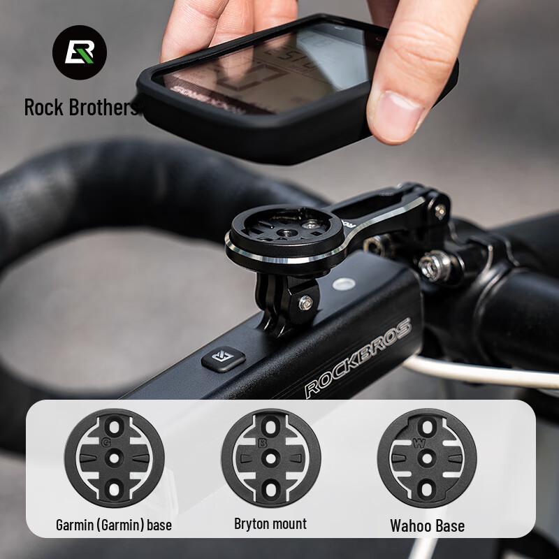 ROCKBROS Integrated Bicycle Extension Mount