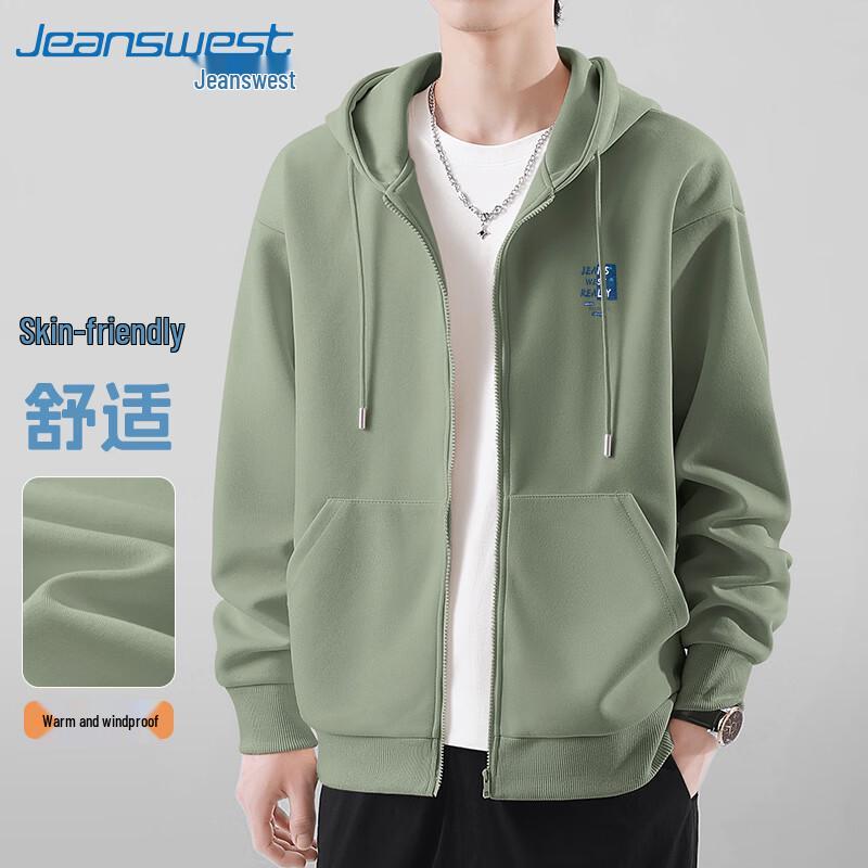 Jeanswest Men's Heavyweight Hooded Zip-Up Jacket