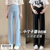 Maternity Pants Summer Thin Breathable Trousers Small Women Pregnancy Wide-leg Pants Comfortable Pants New Spring and Summer Out
