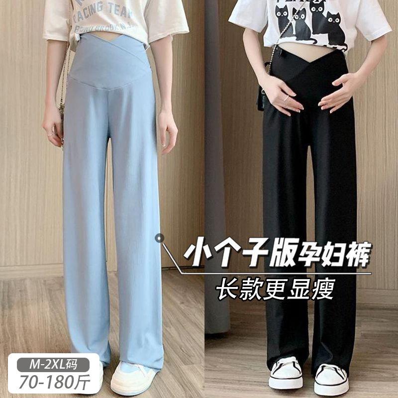 Maternity pants summer thin breathable trousers small women pregnancy wide-leg pants comfortable pants new spring and summer out