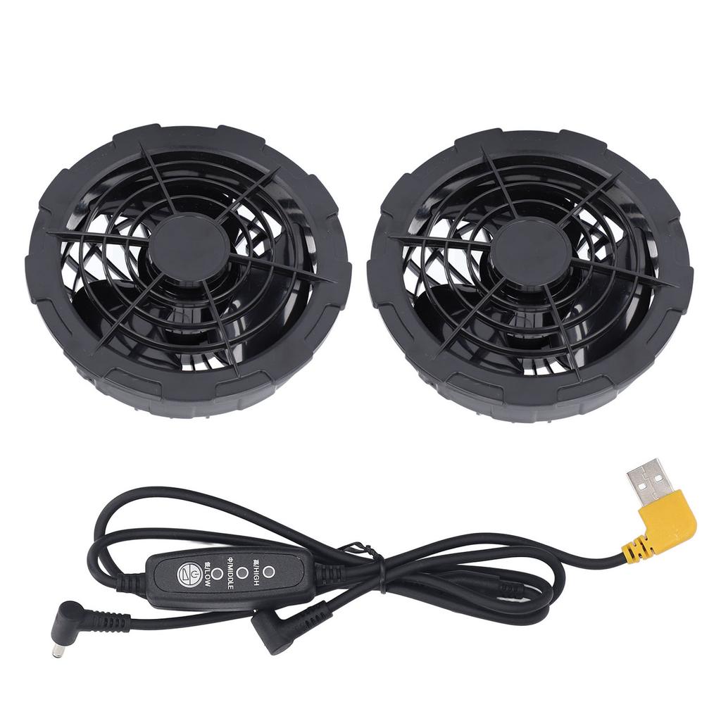 2PCS Cooling Jacket Fans 5V 0.6A Cable USB Powered Brushless Motor Fan for Air Conditioning Clothes