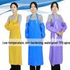 HANDUNYOU Soft TPU Apron & Arm Sleeves Set