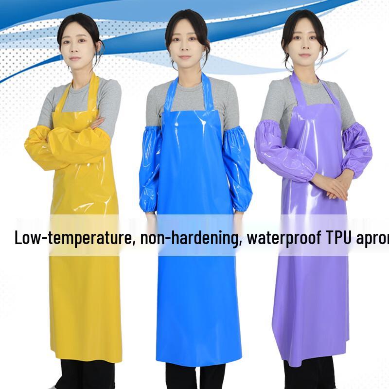 

HANDUNYOU Soft TPU Apron & Arm Sleeves Set