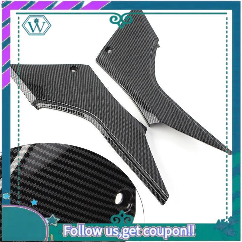 AA92-Carbon Fiber Pattern Motorcycle Side Seat Fairing Cowl Panel For Kawasaki Ninja 300 EX300 2013-2017 Spare Parts