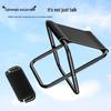 Bærbar sammenleggbar utendørs hvilestol månestol—Kontor, camping, strand, lunsjpause