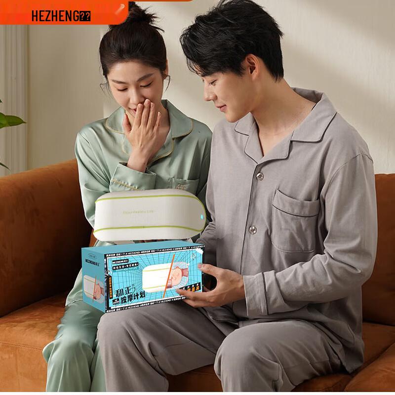 

Hezheng Cervical Neck and Shoulder Kneading Massager