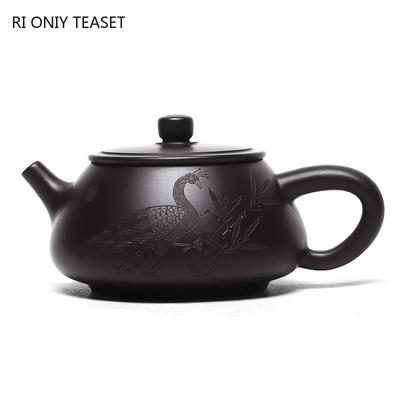 200ml Chinese Yixing Purple Clay Stone Scoop Teapot Famous Handmade Zisha Tea Pot Beauty Tea Infuser Kettle Household Teaware