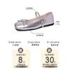 Bow niche single shoes spring and summer new soft leather Mary Jane shallow temperament women's flat shoes