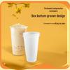 WEISHENG Disposable Frosted PP Milk Tea Cups