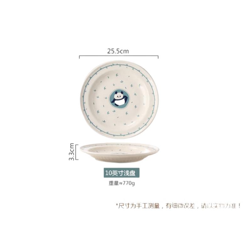LISM Cream Style Ceramic Dinnerware