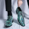 Large Size Men's Shoes Casual Leather Shoes Men's Fashion Pointed Small Leather Shoes Trendy Fashion Casual Shoes Groom Shoes