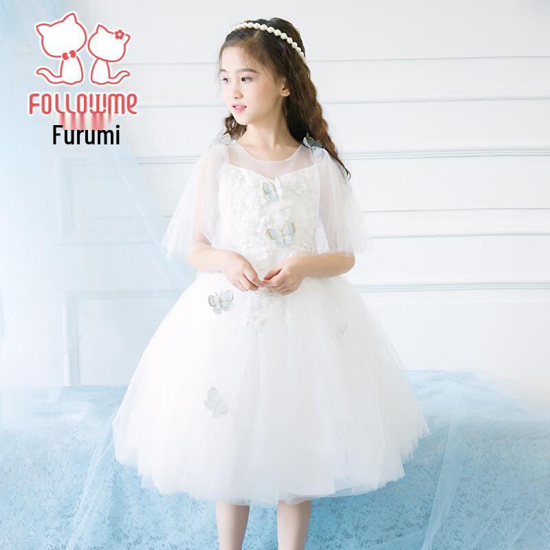 Fuluomi Girl's Sweet Mesh Princess Dress