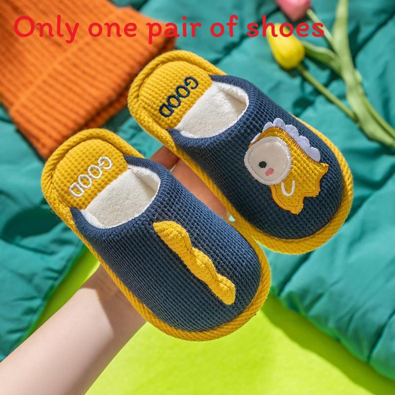 Dinosaur Childrens Cotton Slippers With Plush Interior For Indoor Warmth And Comfort